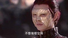 影视原声 - 电视剧<幻城>艳炟劝罹天尽回头