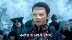 影视原声 - 电视剧<幻城>罹天尽与释相遇互不相识