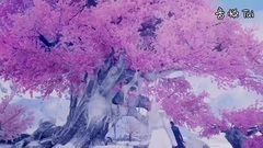 影视原声 - 电视剧<幻城>罹天尽重回落樱坡