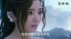 影视原声 - 电视剧<幻城>人鱼公主请命去火族