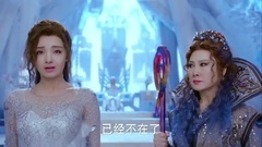影视原声 - 电视剧<幻城>人鱼公主决定比武招亲