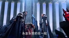 影视原声 - 电视剧<幻城>独家花絮:莲姬渊祭大合体
