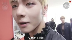 Windbell V's monitoring After Show Music Core Stage