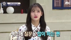 JTBC <非首脑会谈> EP.126