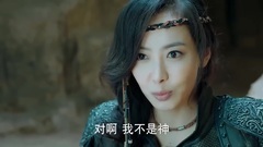 影视原声 - 电视剧<幻城>之梨落挣脱阇印绳索