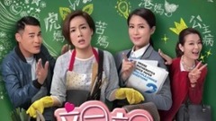 不变的爱
