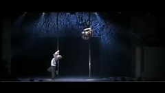 Remi Martin & Айке фон Stuckenbrok [ДВОПОЛЮСНИЙ