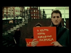 Разные