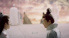 电视剧<三生三世十里桃花>高伟光CUT 01-02
