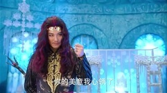 影视原声 - 火燚获得人鱼族一泪石