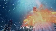 影视原声 - 卡索火燚对决