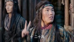 影视原声 - 岚裳路见不平