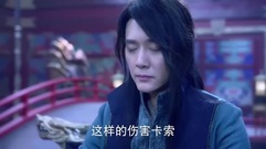 影视原声 - 梨落挟持荨昊