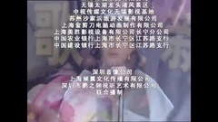 影视原声 - 雪中泪痕
