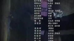 影视原声 - 电视剧<枪火>片尾曲