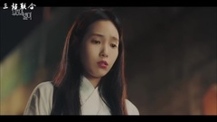 宇宙之星 EP18