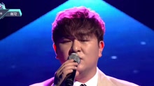 Miss You - M COUNTDOWN 现场版 17/02/09
