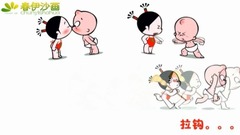 哥只是一个传说