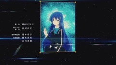 「Ange Vierge」ED TV Size