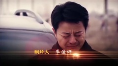 影视原声 - 电视剧<同心兄弟>片头曲
