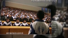 同心兄弟