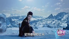 影视原声 - 幻城之撩剧呗之幻城