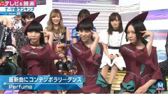 TALK (MUSIC STATION 2017.2.10)