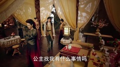 影视原声 - 电视剧<幻城>片段之张萌灌马天宇喝酒