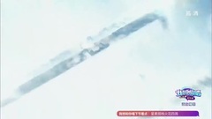 影视原声 - 电视剧<幻城>7月24日开播冯绍峰王者归来