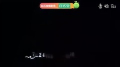 影视原声 - 电视剧<幻城>冯绍峰麦迪娜冰川之吻上线 宋茜黯然离别