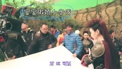 影视原声 - 电视剧<幻城>片场日记:艳炟篇