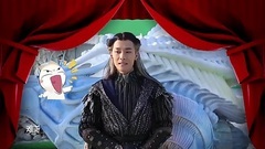 影视原声 - 电视剧<幻城>春节祝福 表演版