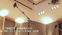 影视原声 - 电视剧<幻城>原声配乐幕后花絮