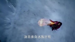 影视原声 - 幻城02 预告