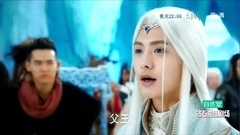 影视原声 - 幻城剧透0823