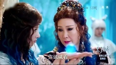影视原声 - 幻城剧透0831