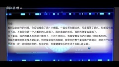 再多一天