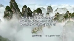 影视原声 - 续爱