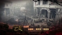 影视原声 - 电视剧<杀寇决>片头曲