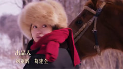 影视原声 - 电视剧<我的二哥二嫂>》片头曲