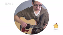  - 【魔力音乐】《有没有》