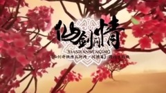 古风歌曲串烧