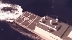 沈阳号导弹驱逐舰