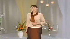 Вечность святых