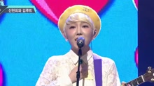 Sweet Heart - M COUNTDOWN 现场版 17/02/16