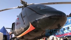 Вертолеты России для регионов