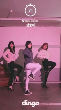 AOA in 100sec