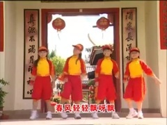 新年来报到