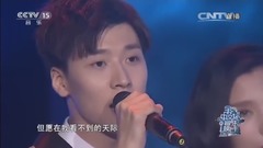 小幸运