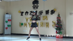 鬼怪